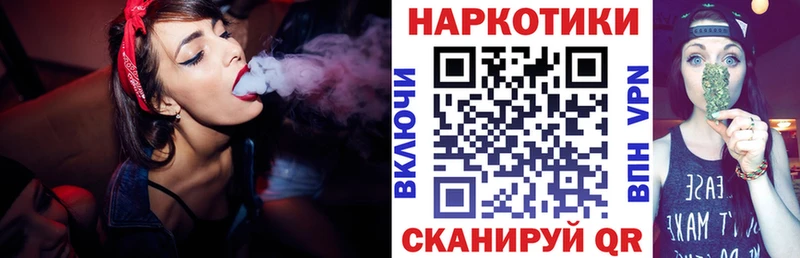 Сколько стоит Чадан Кокаин  АМФЕТАМИН  Гашиш  МЕФ  СК 