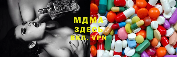кокаин колумбия Арсеньев