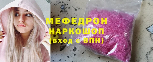 кокаин колумбия Арсеньев
