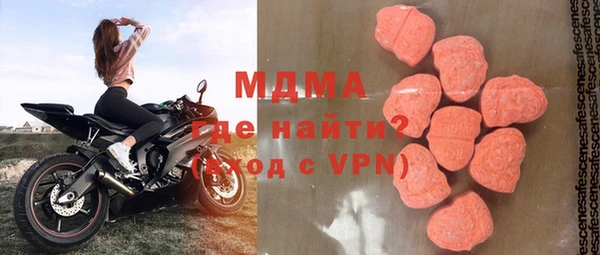 кокаин колумбия Арсеньев