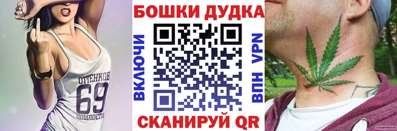 Конопля VHQ Чадан